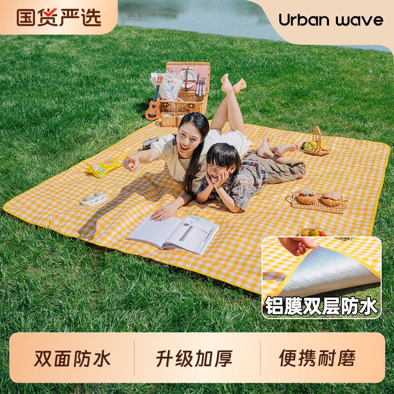 城市波浪野餐垫防潮垫加厚户外野营沙滩帐篷地垫防水草坪便携郊游