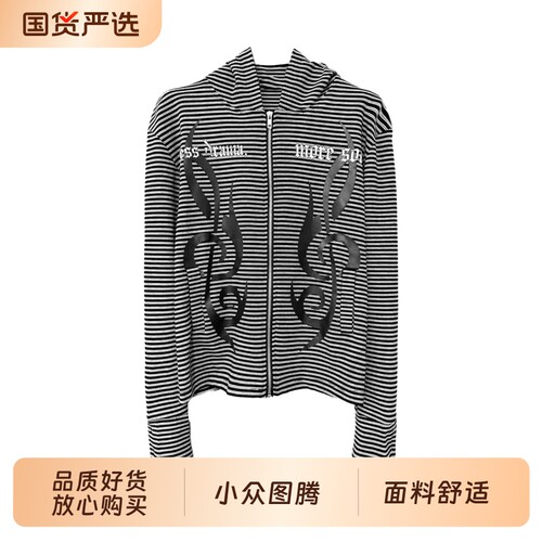 小众图腾哥特音符条纹拉链卫衣