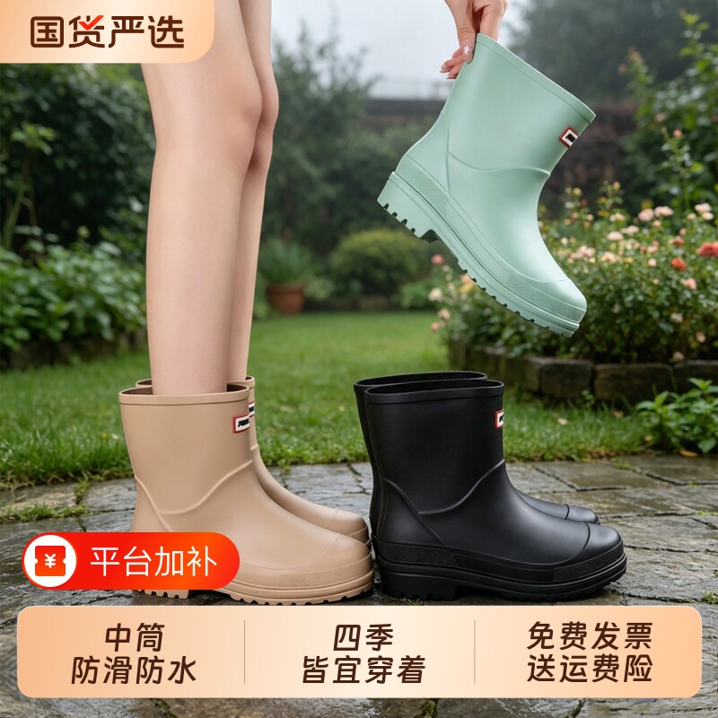 雨鞋女中筒时尚外穿新款雨靴保暖防滑防水鞋厨房工作加绒套鞋胶鞋