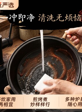 铁阿福龟纹煎锅双耳加厚大牛排锅无涂层老式家用生铁铸铁平底锅