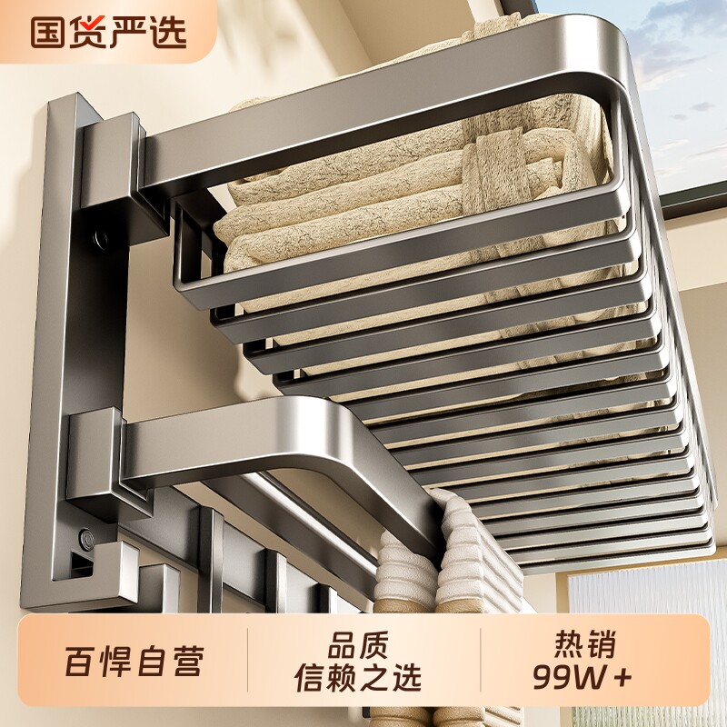 吸盘毛巾架免打孔卫生间置物架一体浴室挂杆厕所衣物收纳浴巾架子