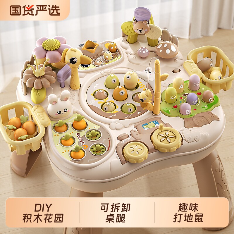婴儿玩具宝宝6个月以上8早教益智5幼儿童0一1周岁生日礼物六3女12