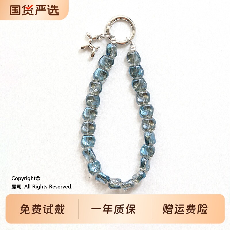 透蓝电镀方晶石挂链ins小狗吊坠手腕水晶手机链时尚百搭透色小众异形短款串珠ccd钥匙扣相机包包挂绳女图片