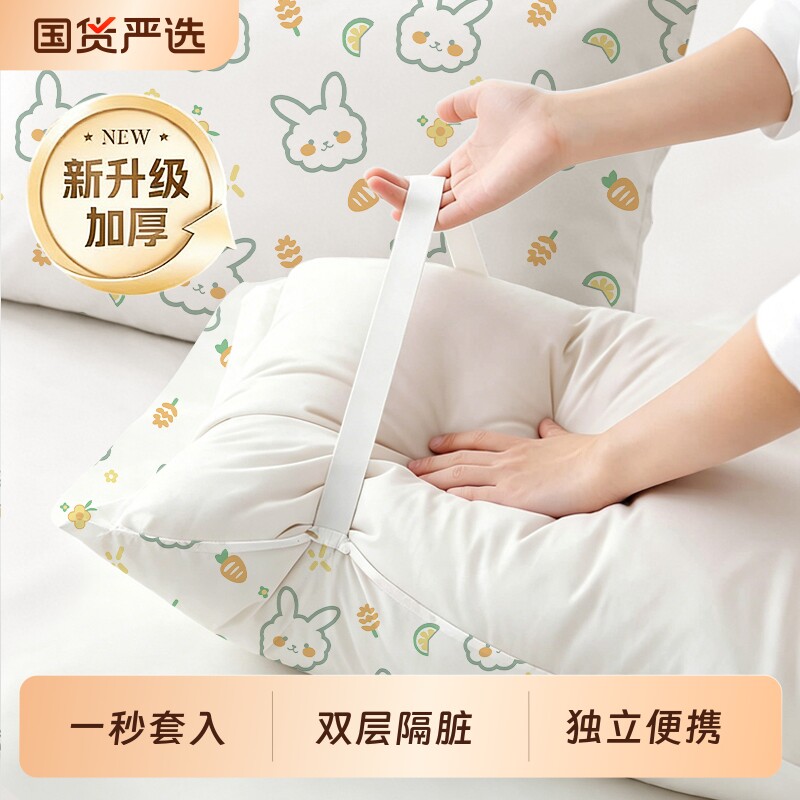 一次性枕头套绑带款|千人加购图片