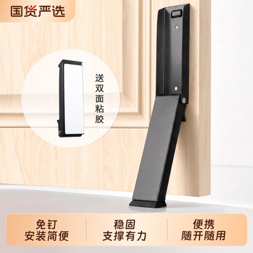 门挡阻门器门塞防撞门吸女生防盗防风固定门免打孔抵门顶门堵门器