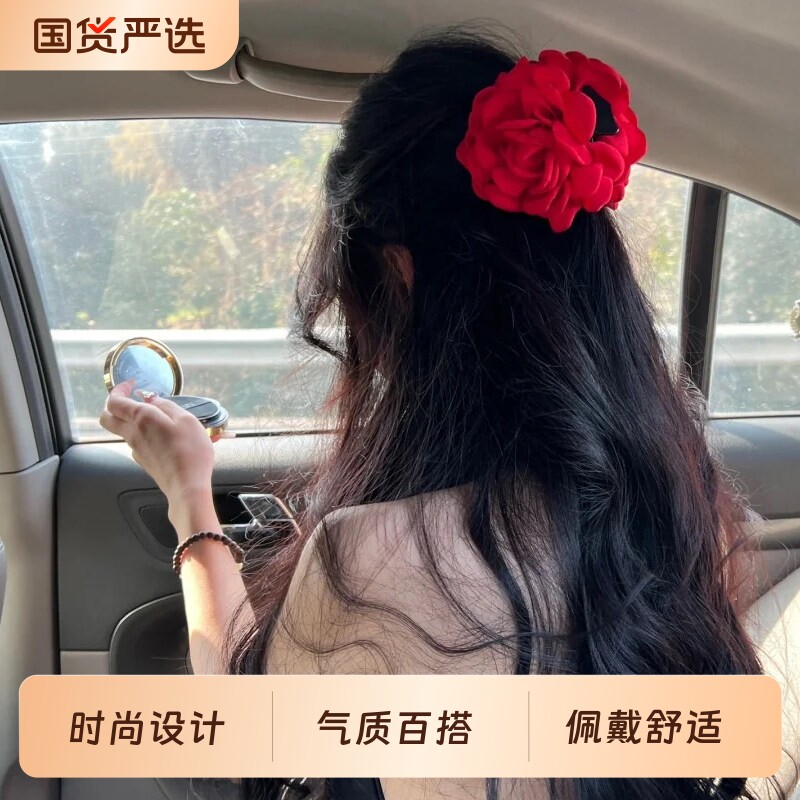 王菲同款干枯玫瑰花百搭抓夹红色牛仔蓝花朵盘发后脑勺鲨鱼夹发夹图片