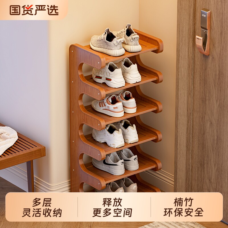 德国鞋架小窄门口家用入户多层简易架子收纳神器鞋柜鞋子玄关拖鞋图片