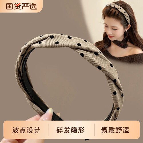 夏天美拉德高颅顶发箍发饰