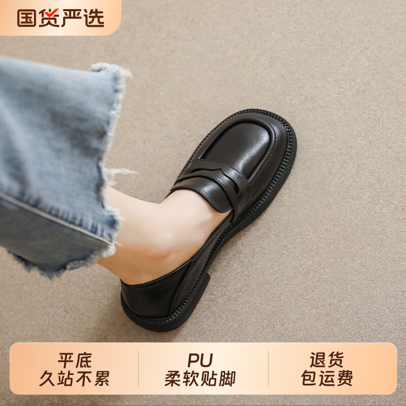 小皮鞋女英伦风2026春季新款黑色一脚蹬乐福鞋平底日系jk制服单