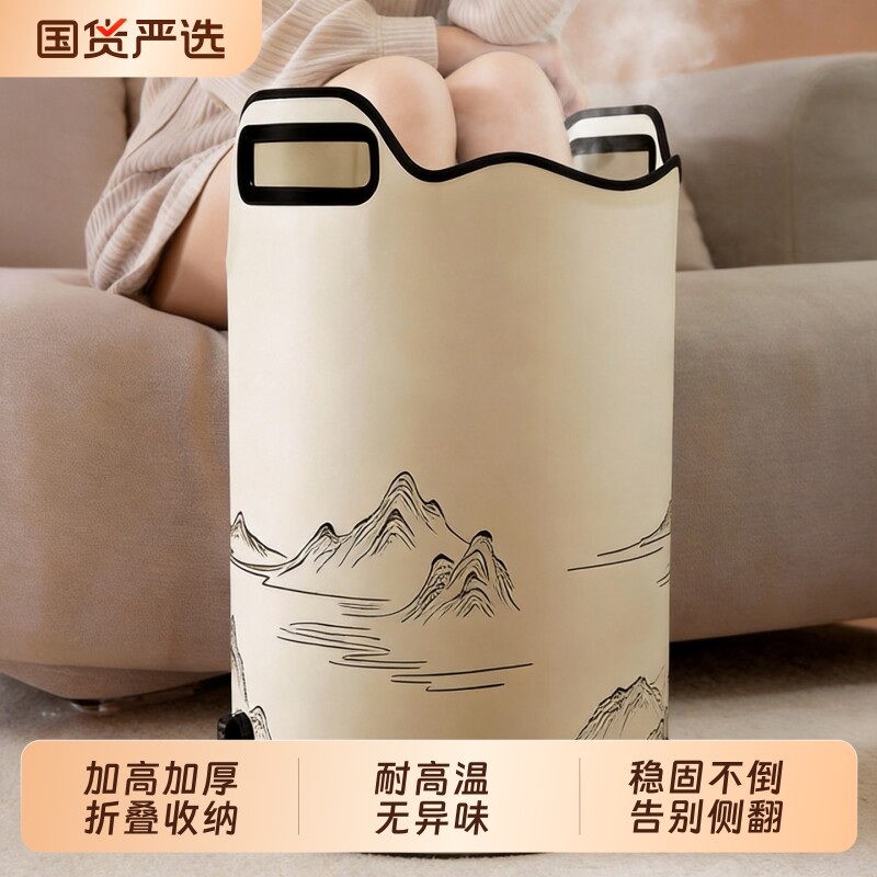 便携泡脚袋便携式可折叠泡脚桶家用过膝腿养生足浴桶保温收纳排水