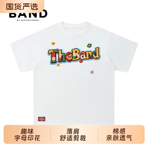 BAND BY DISCOVERED夏季印花纯棉重磅夏日美式通勤名牌短袖T恤男