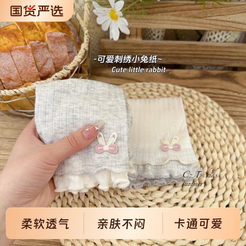 婴儿女童打底裤女宝宝夏季薄款花边七分透气儿童外穿裤子春秋新款