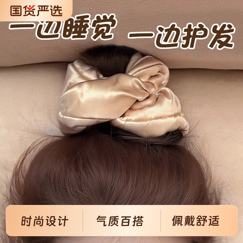 枕头大肠发圈加棉填充真丝发圈