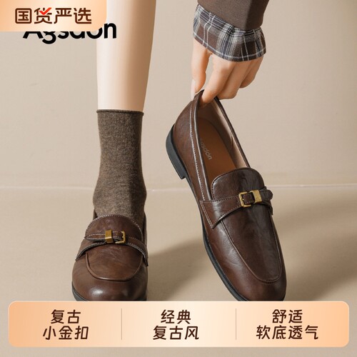 奥古狮登黑色乐福鞋女平底小皮鞋