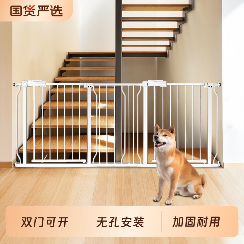 双开门防宠物阻拦门狗笼围栏图片