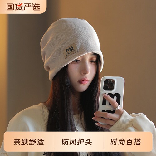 网红堆堆帽女款春秋产后月子帽