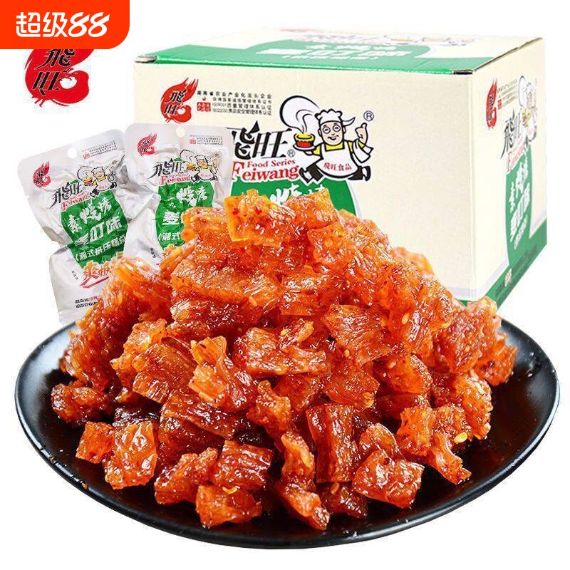 飞旺素烧烤麦叮味素蹄筋嚼劲十足辣条9080回忆儿时怀旧麻辣零食