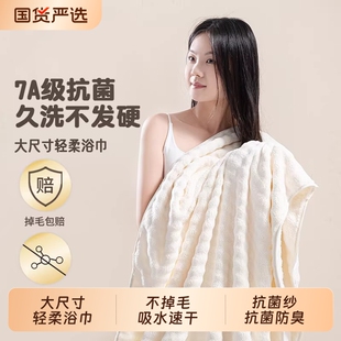 比全棉纯棉吸水速干家用男女大人学生洗澡毛巾 浴巾三件套2026新款