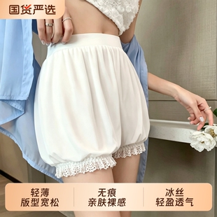 俞兆林安全裤女夏薄款双层南瓜裤防走光打底裤白色宽松短裤可外穿