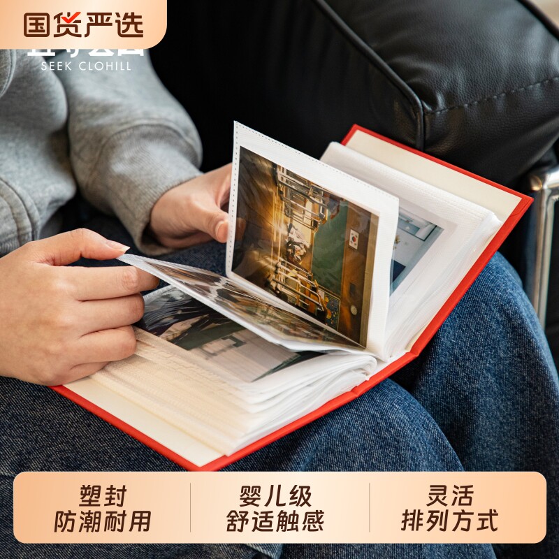 且寻云山5寸相册家庭影集塑封照片收纳相簿本亲子成长纪念册记录图片