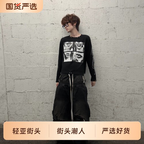 美式华夫格环唇钉设计感花体印花长袖男女春秋轻亚圆领T恤打底