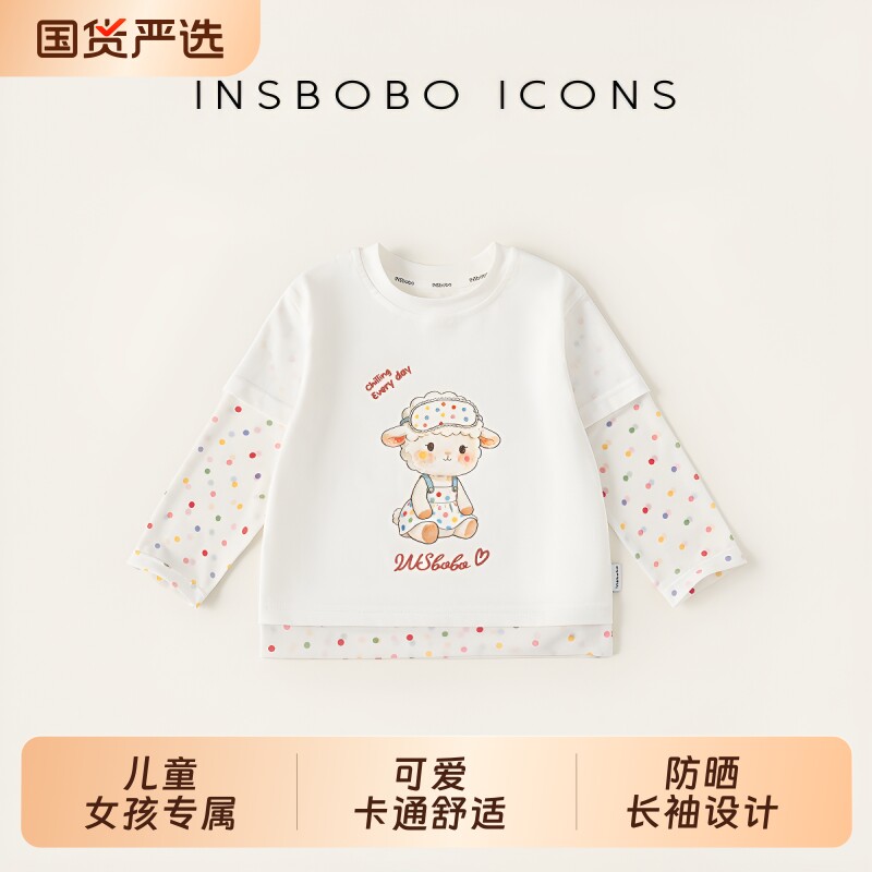 女童长袖t恤夏季新款女宝宝上衣图片