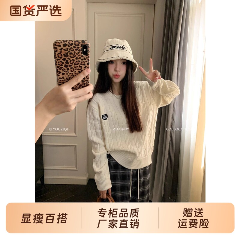 叩姿麻花毛衣女秋冬宽松圆领套头慵懒风刺绣软糯显瘦百搭针织外套