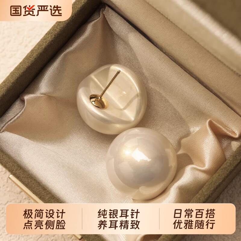 S999纯银针极简咬口仿珍珠耳钉2026新款爆款耳环气质简约百搭