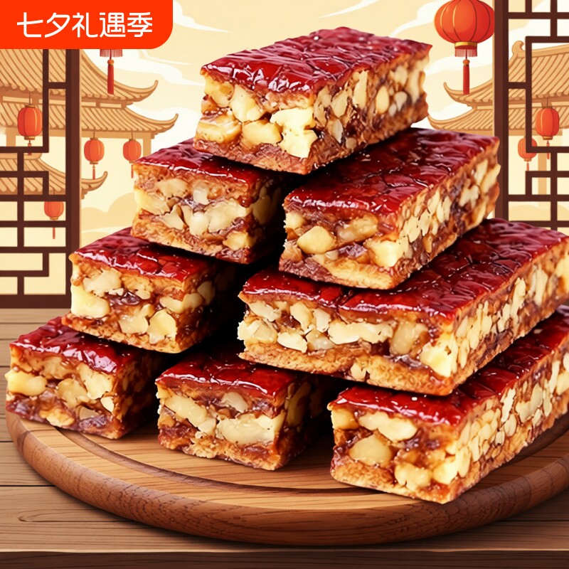 核桃枣仁派枣夹核桃仁新疆特产孕妇休闲零食代餐芝麻夹心原味厚切