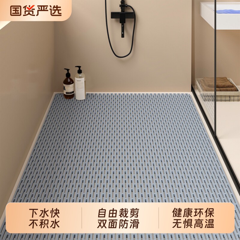 浴室淋浴防滑垫卫生间洗澡隔水地垫厕所老人儿童防摔脚垫浴缸垫子