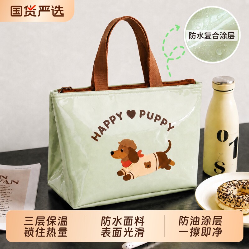 【央妈推荐】三层加厚保温饭袋图片