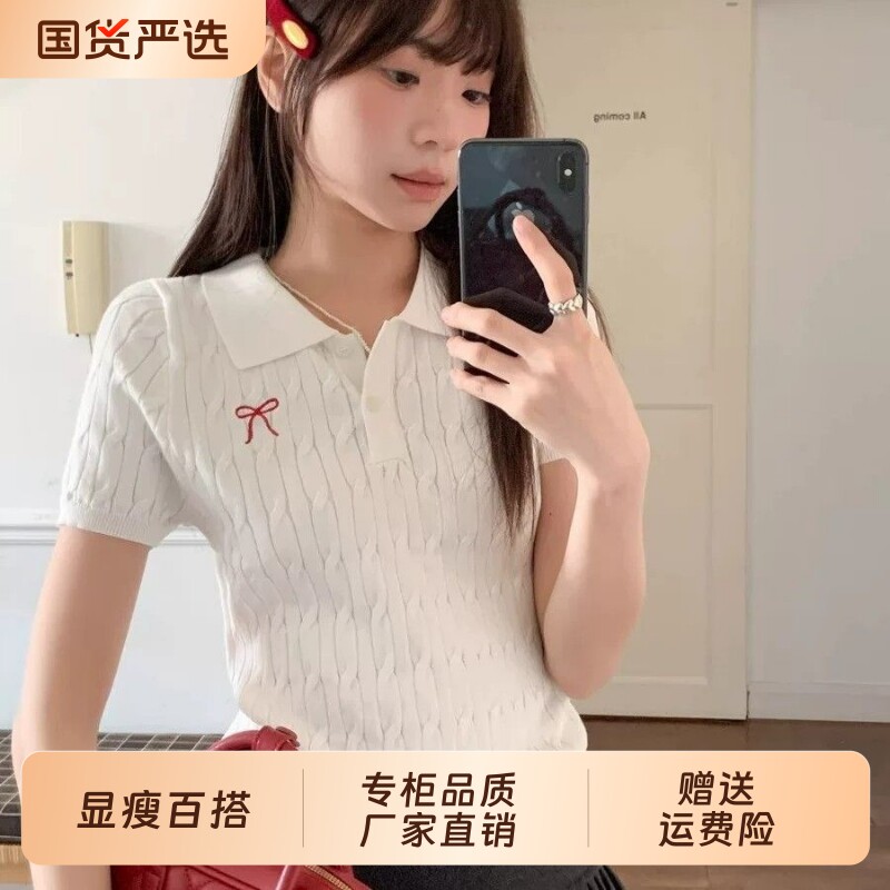 韩衣汐韩系甜美麻花POLO领短袖T恤春季新内搭修身辣妹百搭时尚