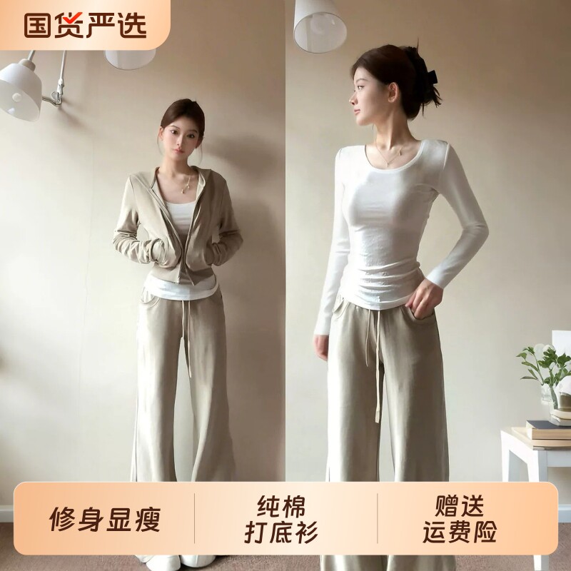 白色圆领正肩长袖打底衫女内搭2026新款秋冬纯棉修身显瘦上衣T恤图片