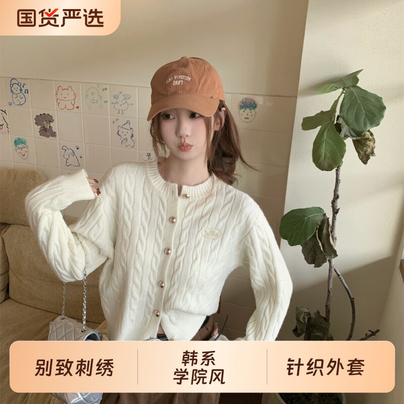 别致刺绣针织外套女2026秋季图片