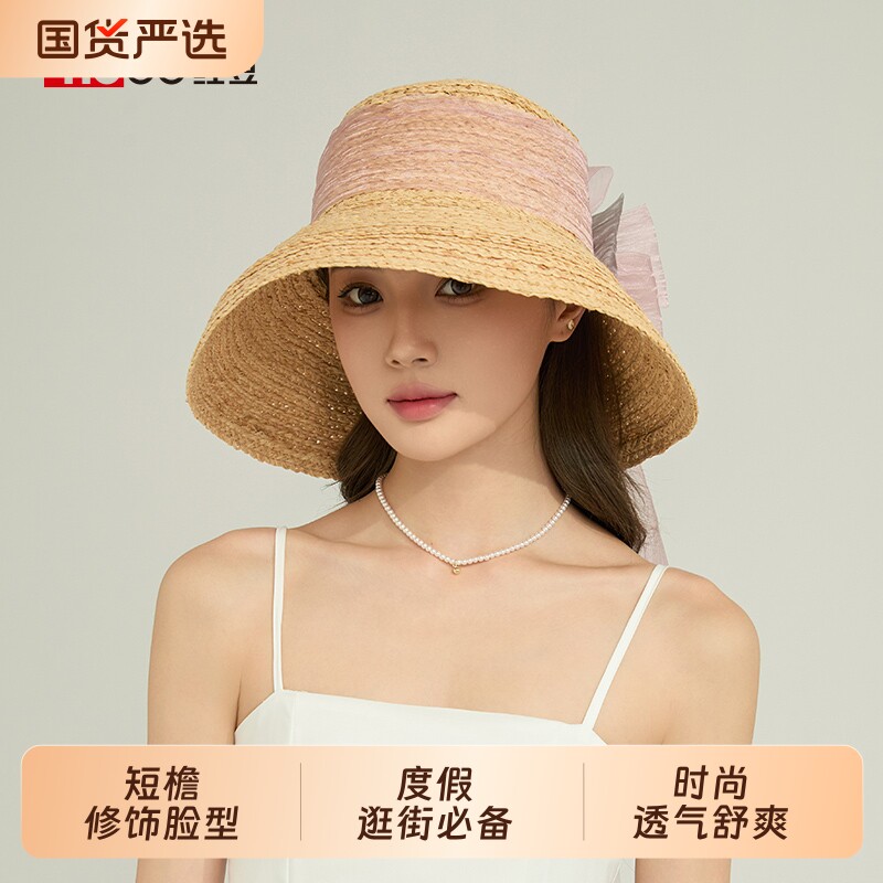 红豆大檐蝴蝶结遮阳帽时尚防晒夏季太阳帽紫外线遮阳帽子草帽沙滩