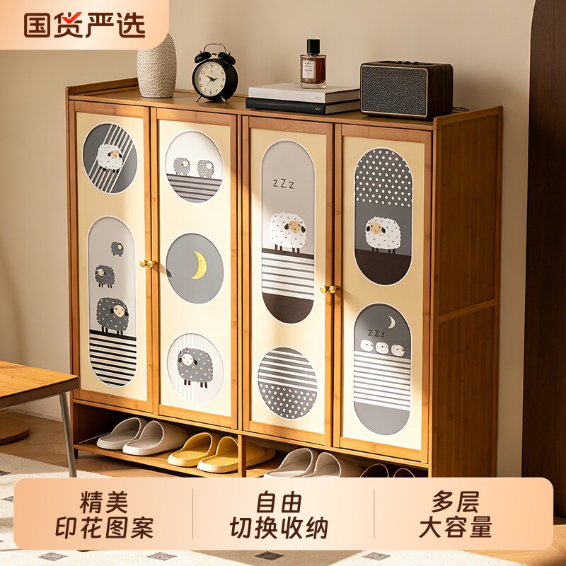 印花鞋柜中古风家用门口入户玄关收纳柜楼道靠墙一体楠竹储物柜
