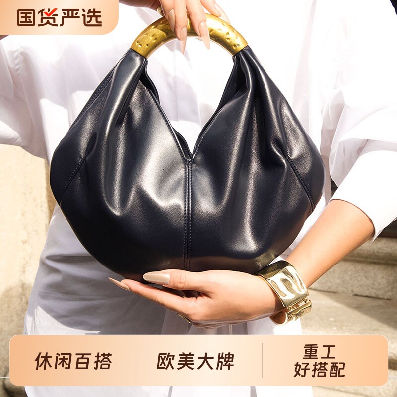 UGALS法式复古金属手柄半月褶皱饺子月牙宴会软皮云朵包手拿小包