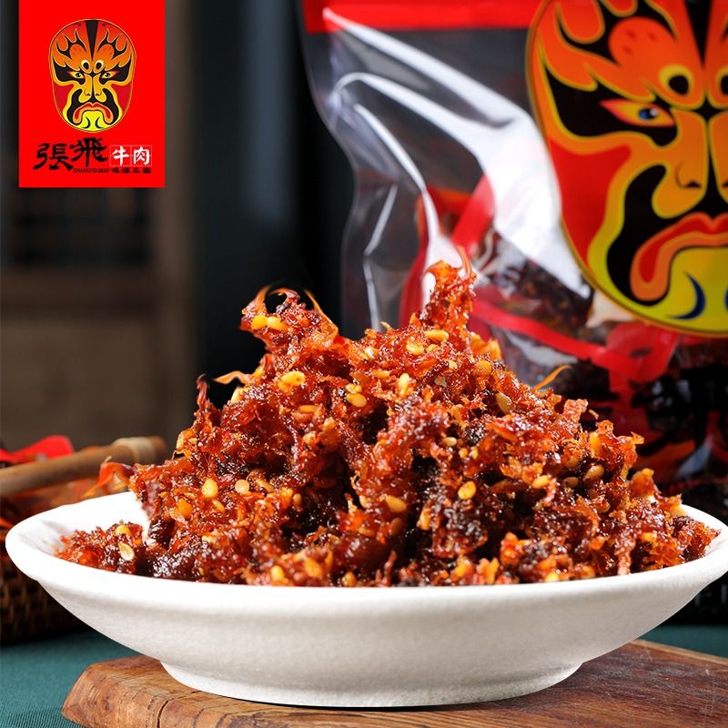 张飞灯影牛肉丝四川特产解馋休闲零食麻辣小吃独立小包五香辣味