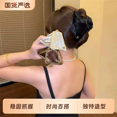 2026新款缎面赫本风三角抓夹