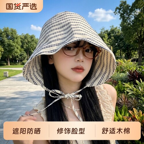 防晒女太阳帽系带式|千人加购