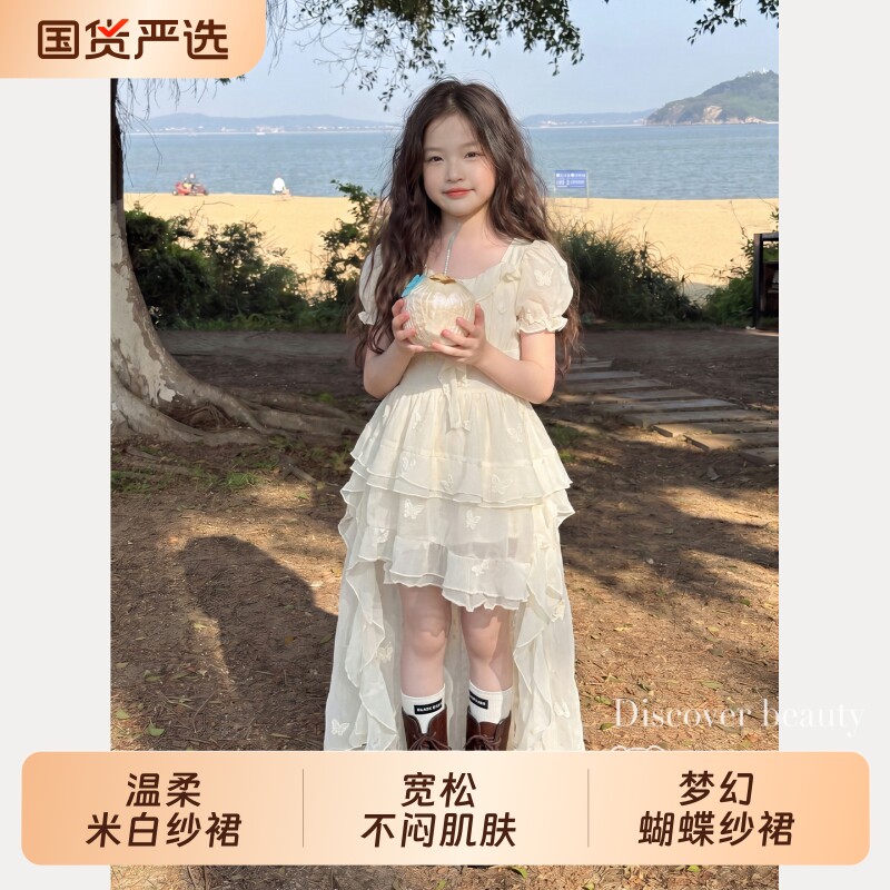 女童连衣裙的大童女拖尾裙夏季绝美蓬蓬裙儿童公主裙子精致白色