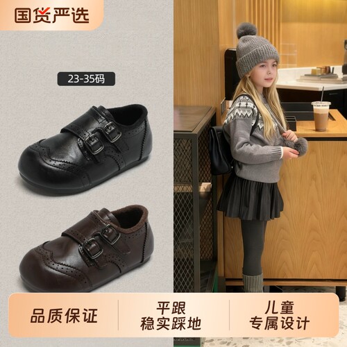 阿童木儿童小皮鞋春秋新款英伦风黑色小女孩单鞋男女童休闲乐福鞋
