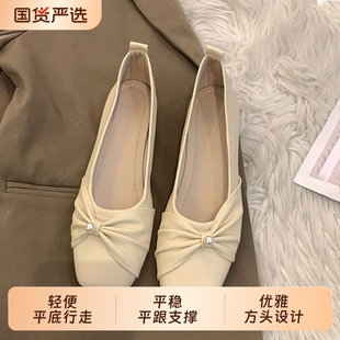 法式低跟玛丽珍晚晚鞋女2026新款春秋百搭平底配裙子单鞋伴娘瓢鞋