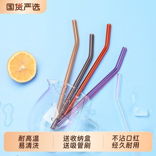 高硼硅玻璃透明粗大吸管