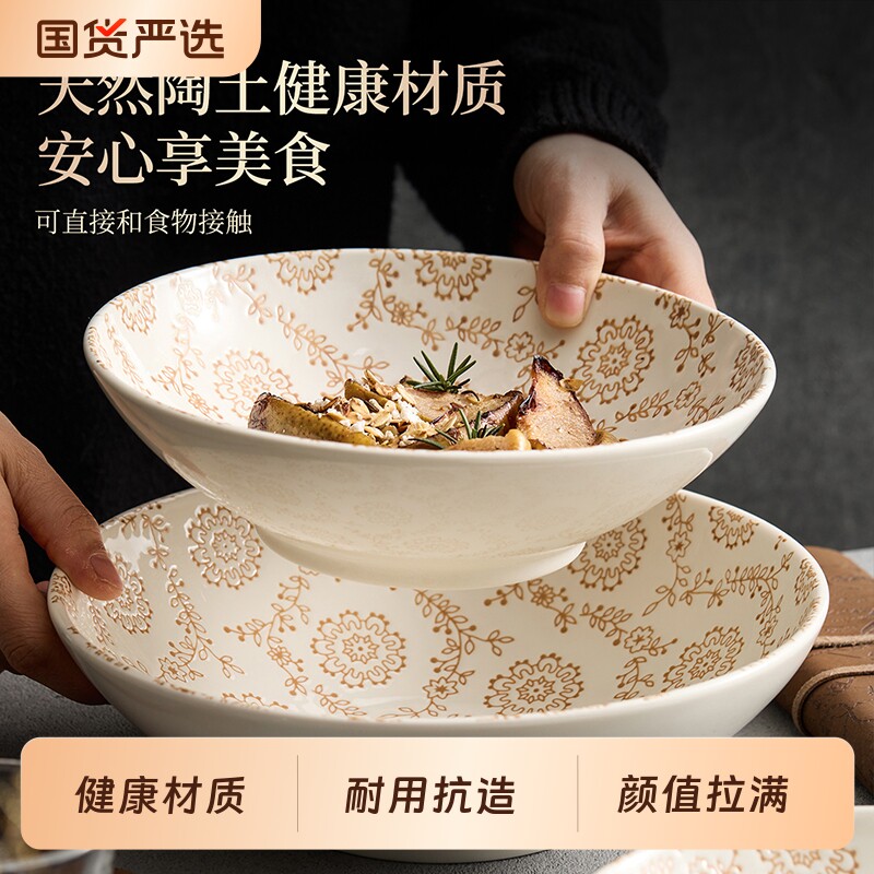 高温制作高颜值复古花纹花卉陶瓷碗家用的汤碗大容量面碗餐具陶土