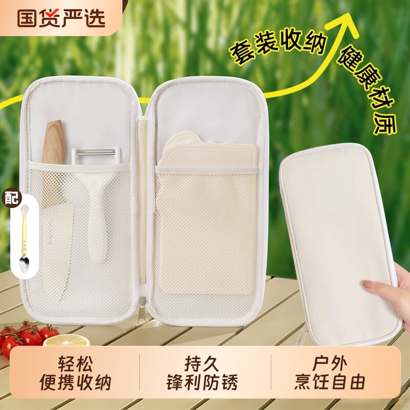 拜格户外刀具套装便携式露营专用图片
