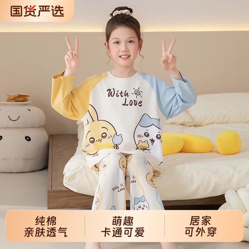 女童睡衣春秋季纯棉长袖薄款儿童图片