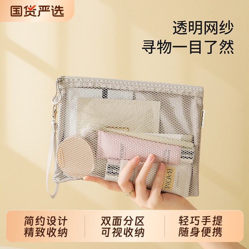 简约布艺零钱包撞拼接双层迷你化妆包耳机收纳包卡包其他收纳袋图片