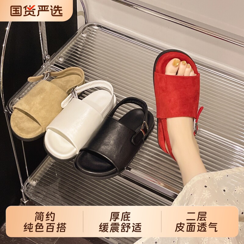 公牛牧马勃肯鞋女鞋厚底软底学生百搭女夏凉鞋休闲国潮风红色黑色