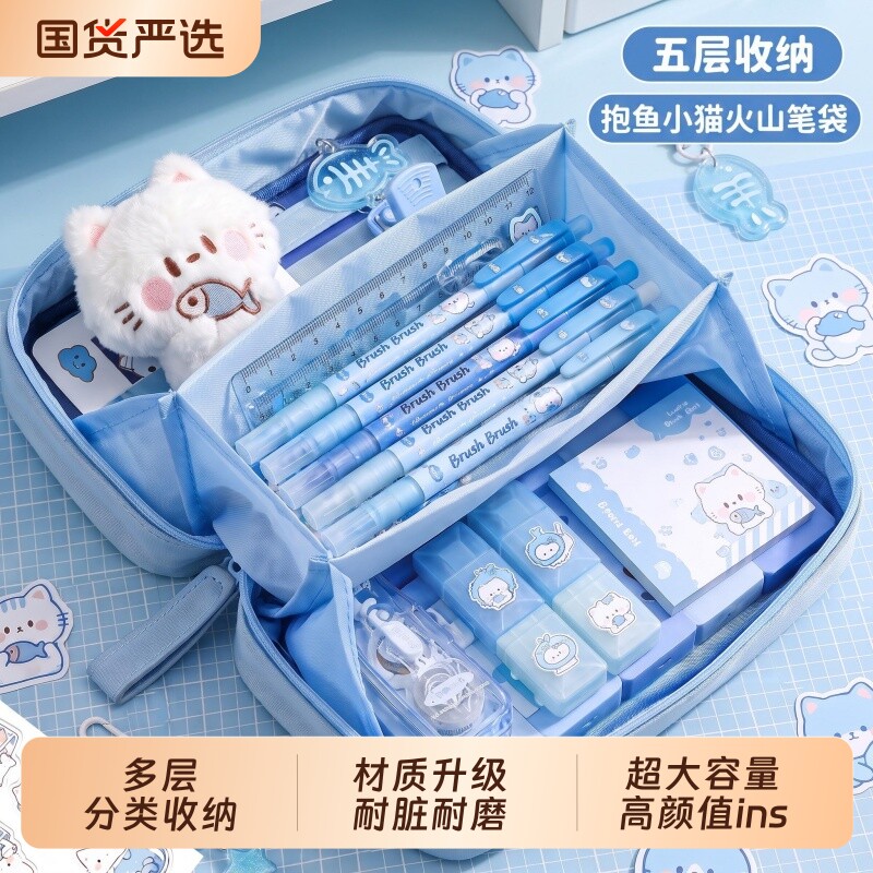 抱鱼小猫大容量笔袋|千人加购图片